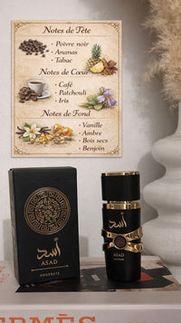 PARFUM ASAD ( ameerat )